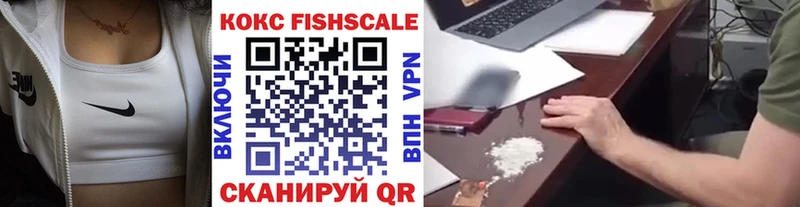 Где купить наркотики Михайлов Cocaine  Мефедрон  ГАШИШ  Альфа ПВП  Каннабис 