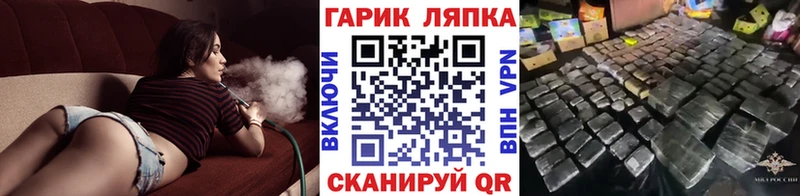 цена наркотик  Михайлов  ГАШИШ VHQ 