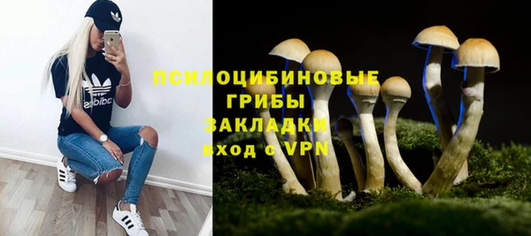 меф VHQ Гусь-Хрустальный