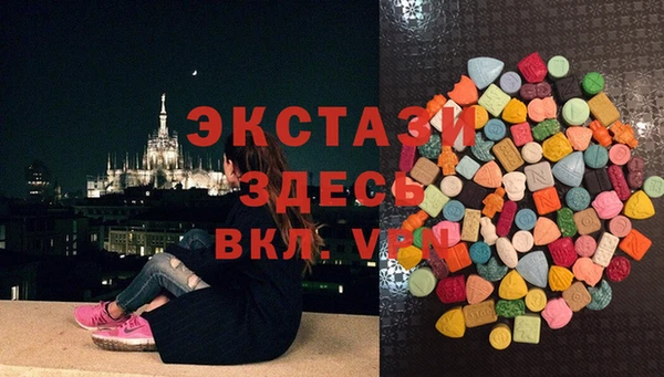 меф VHQ Гусь-Хрустальный