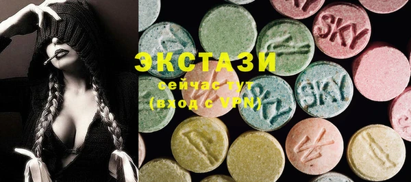 синтетический гашиш Гусев