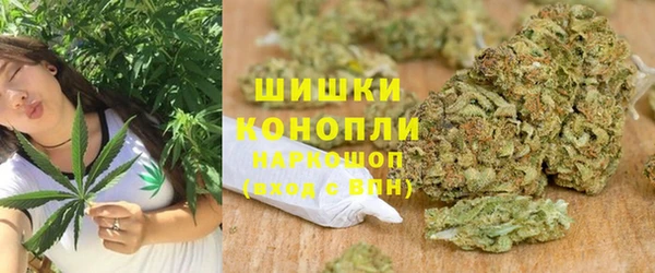 синтетический гашиш Гусев