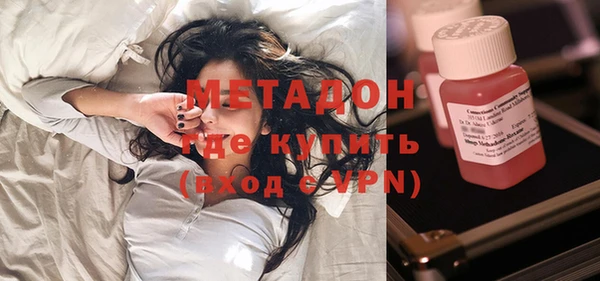 меф VHQ Гусь-Хрустальный