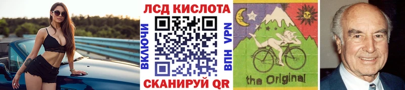 Марки 25I-NBOMe 1,8мг  Михайлов 