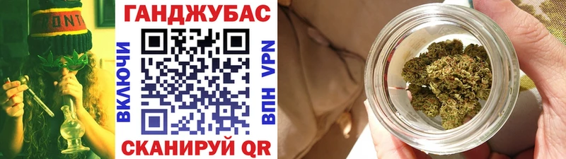 хочу Михайлов Бошки марихуана план
